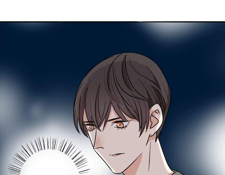 第17话 你是不是恋爱了？！(1/2)-第18话