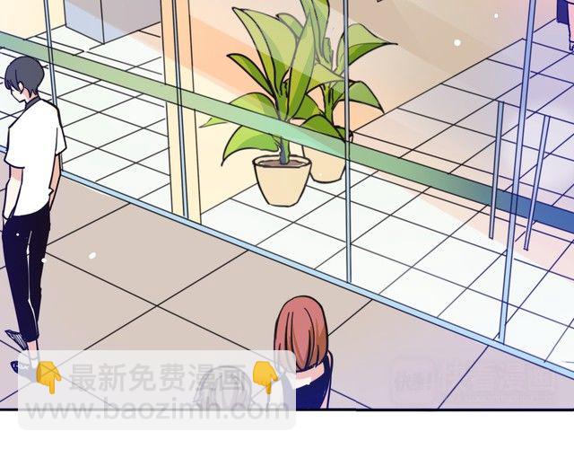 第17话 你是不是恋爱了？！(1/2)-第18话