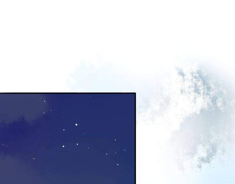第17话 你是不是恋爱了？！(1/2)-第18话
