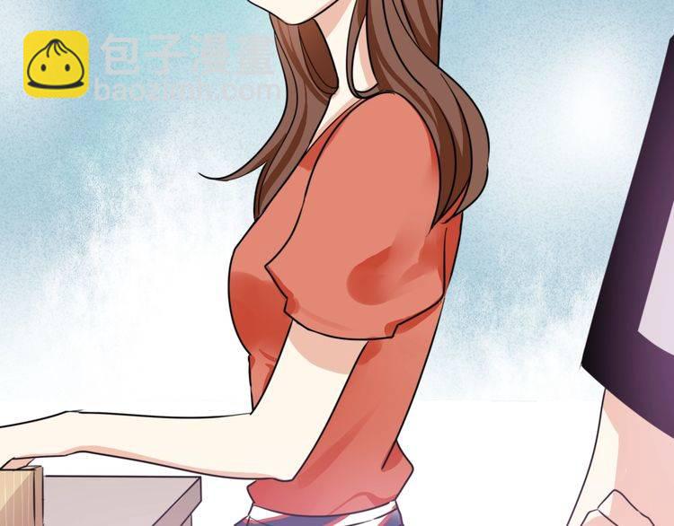 第19话 你就这么信任我？(1/2)-第20话