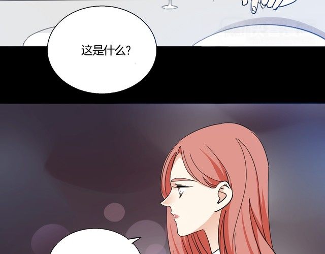 第21话 欺骗(1/3)-第22话