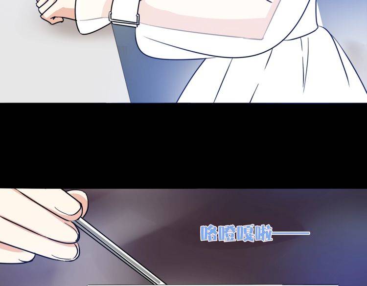 第21话 欺骗(1/3)-第22话