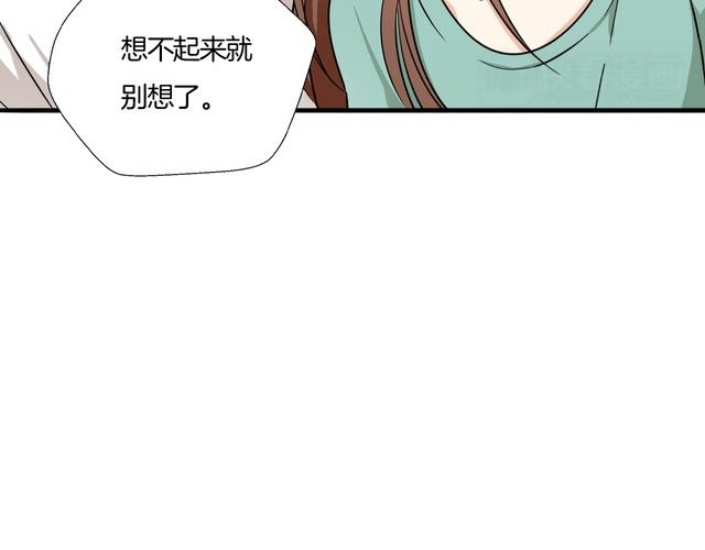 第23话 在浴室摔倒了！(1/3)-第24话