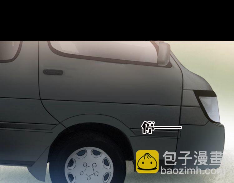 第29话 出国同游(1/3)-第30话