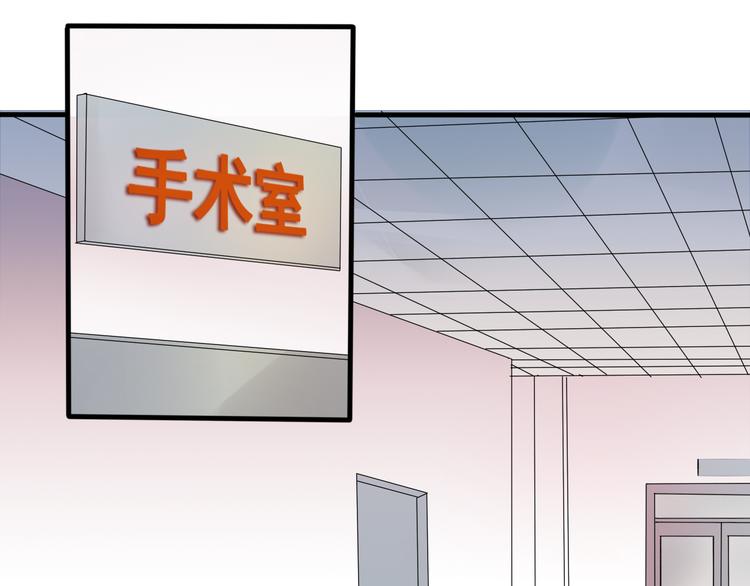 第3话 痛苦的回忆(1/2)-第4话