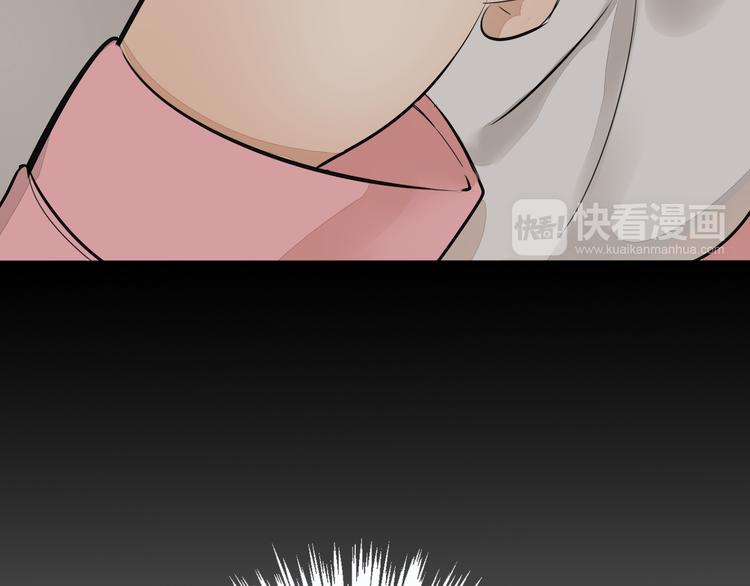 第3话 痛苦的回忆(1/2)-第4话
