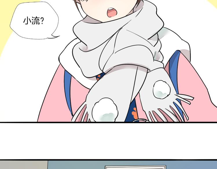 第3话 痛苦的回忆(1/2)-第4话