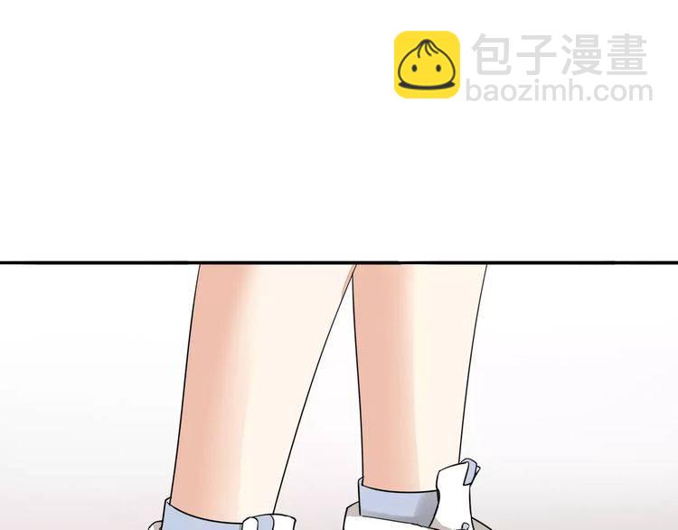 第31话 你是为我脸红的吗？(1/3)-第32话