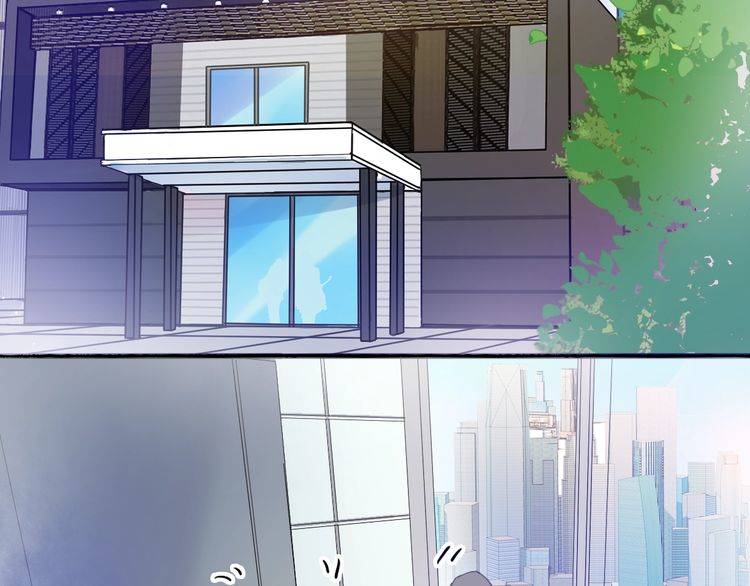 第33话 偷窥(1/2)-第34话