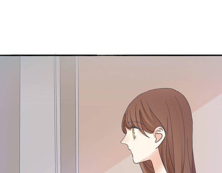 第33话 偷窥(1/2)-第34话