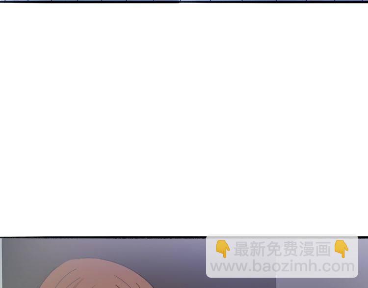 第33话 偷窥(1/2)-第34话