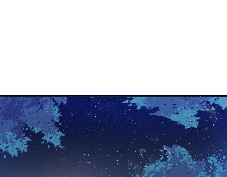 最喜欢的味道其实是&hellip;&hellip;(1/2)-第36话