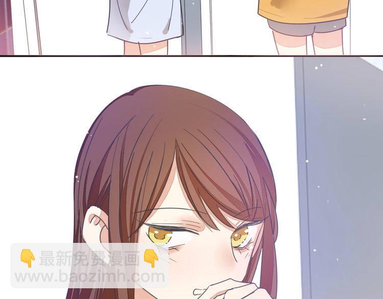最喜欢的味道其实是&hellip;&hellip;(1/2)-第36话