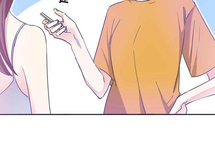 最喜欢的味道其实是&hellip;&hellip;(1/2)-第36话