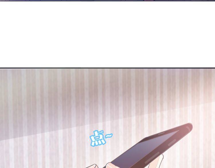 最喜欢的味道其实是&hellip;&hellip;(1/2)-第36话