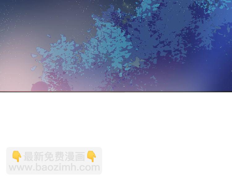 最喜欢的味道其实是&hellip;&hellip;(1/2)-第36话