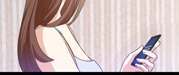 最喜欢的味道其实是&hellip;&hellip;(1/2)-第36话