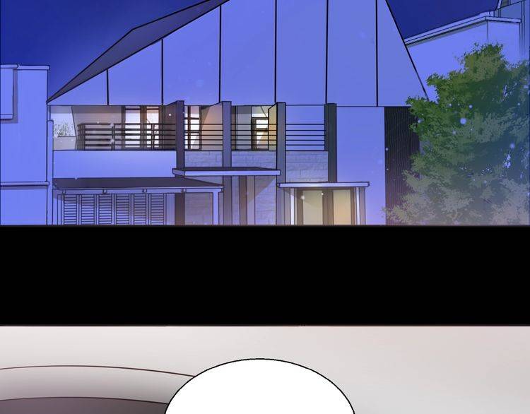 最喜欢的味道其实是&hellip;&hellip;(1/2)-第36话