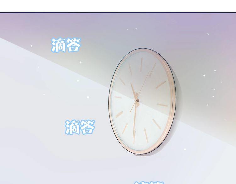最喜欢的味道其实是&hellip;&hellip;(1/2)-第36话