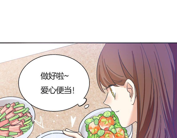 最喜欢的味道其实是&hellip;&hellip;(1/2)-第36话