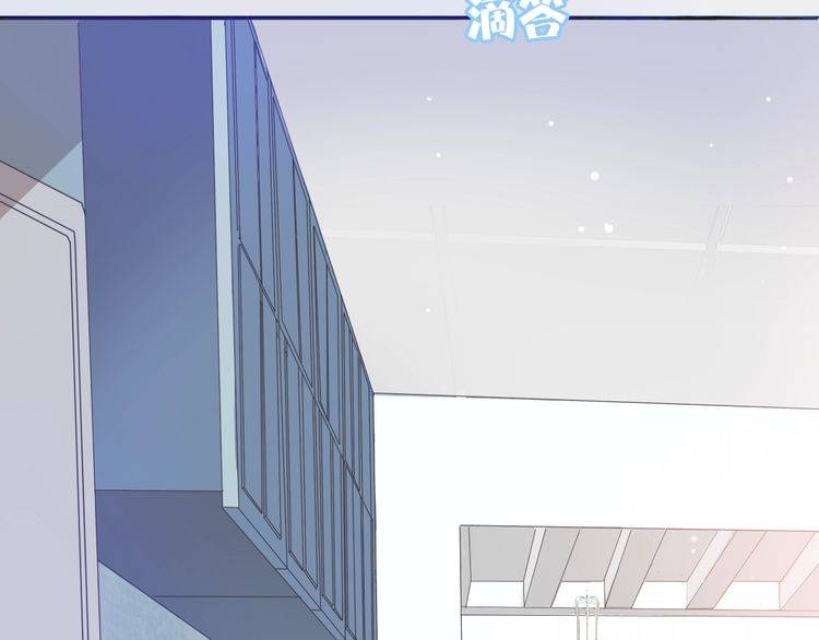 最喜欢的味道其实是&hellip;&hellip;(1/2)-第36话