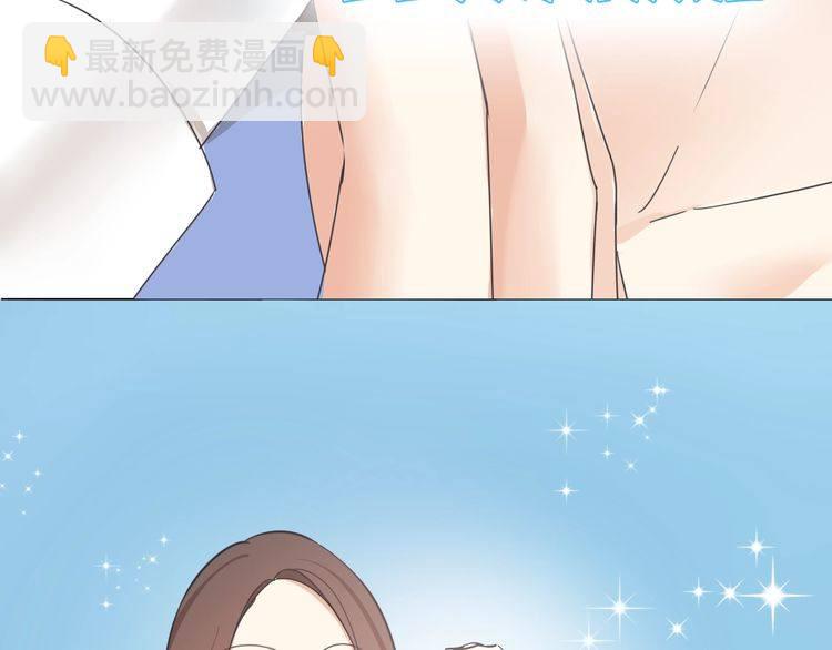 最喜欢的味道其实是&hellip;&hellip;(1/2)-第36话