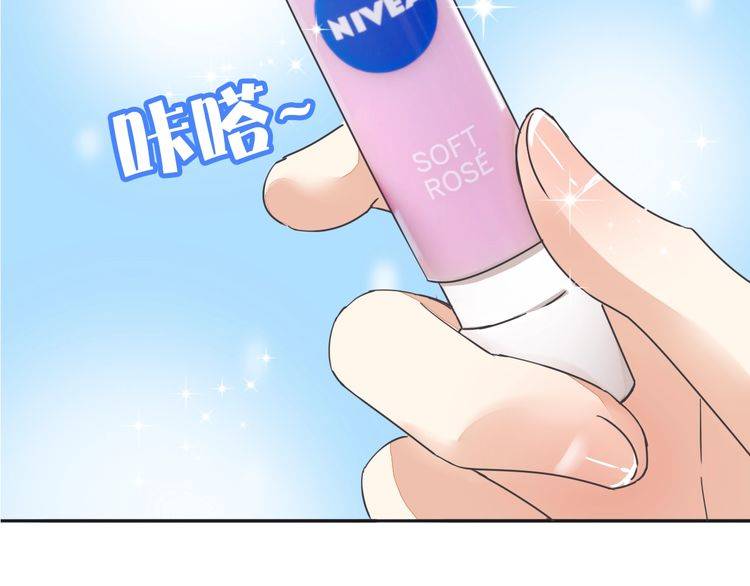 最喜欢的味道其实是&hellip;&hellip;(1/2)-第36话