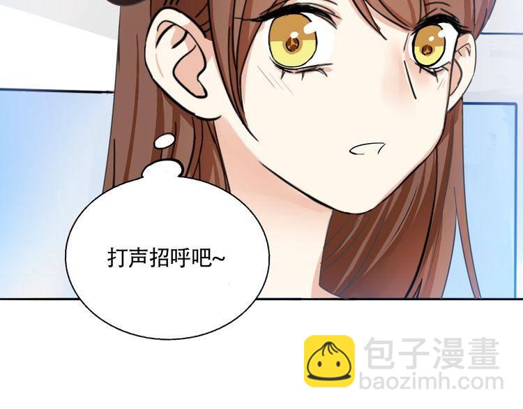 第36话 报复(1/3)-第38话