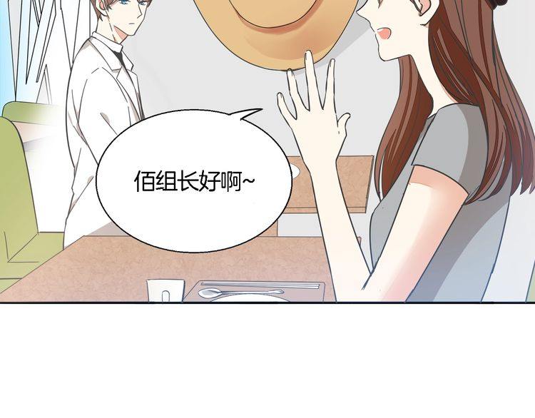 第36话 报复(1/3)-第38话