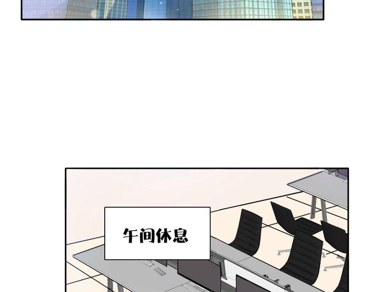 第36话 报复(1/3)-第38话