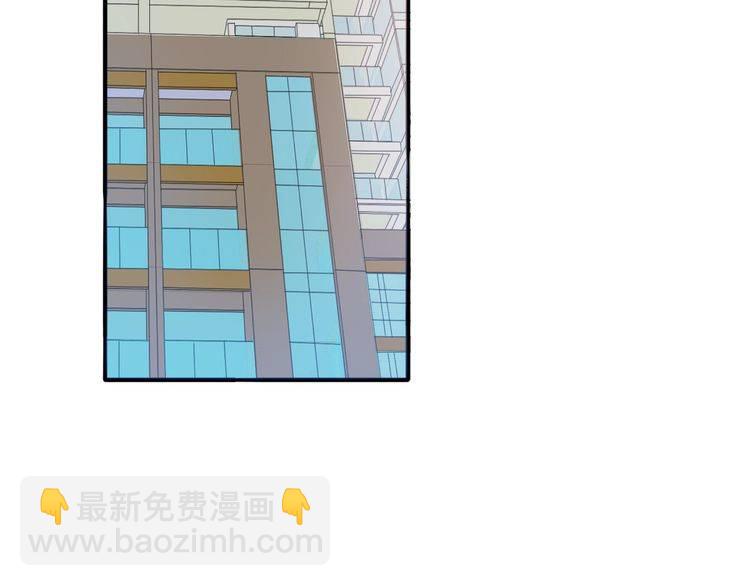 第38话 般配的我们(1/3)-第40话