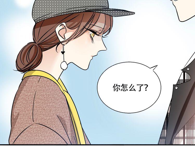 第40话 我在乎的，是你(1/2)-第42话