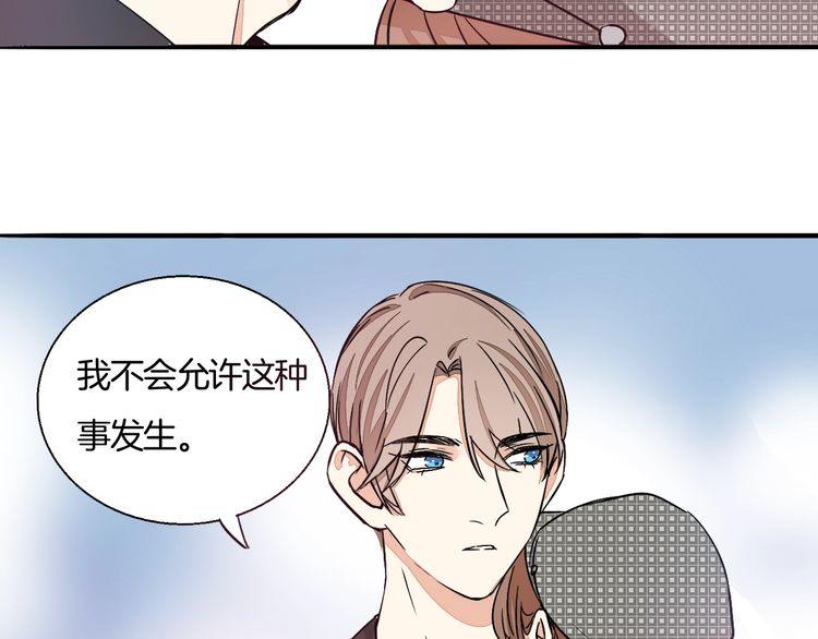 第40话 我在乎的，是你(1/2)-第42话