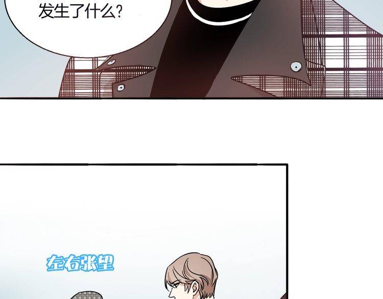 第40话 我在乎的，是你(1/2)-第42话