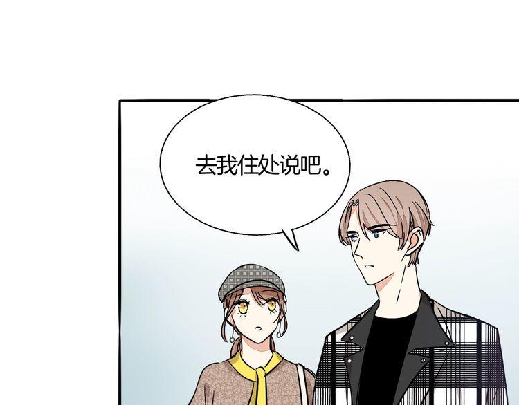 第40话 我在乎的，是你(1/2)-第42话