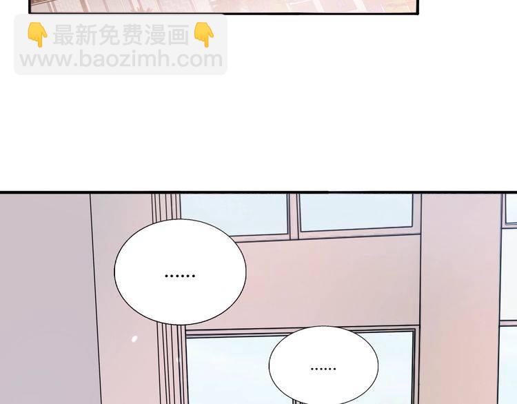 第40话 我在乎的，是你(1/2)-第42话