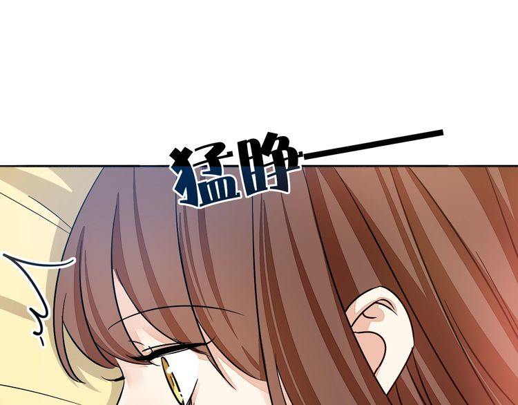 第42话 危机感(1/2)-第44话
