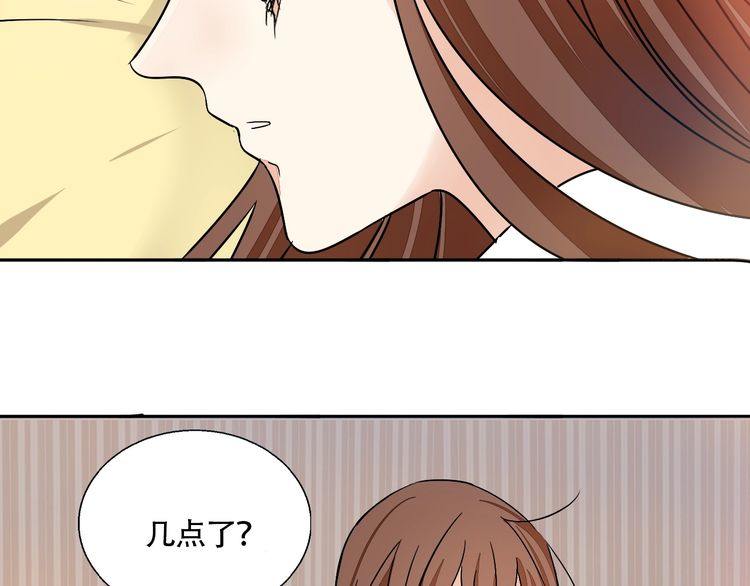 第42话 危机感(1/2)-第44话