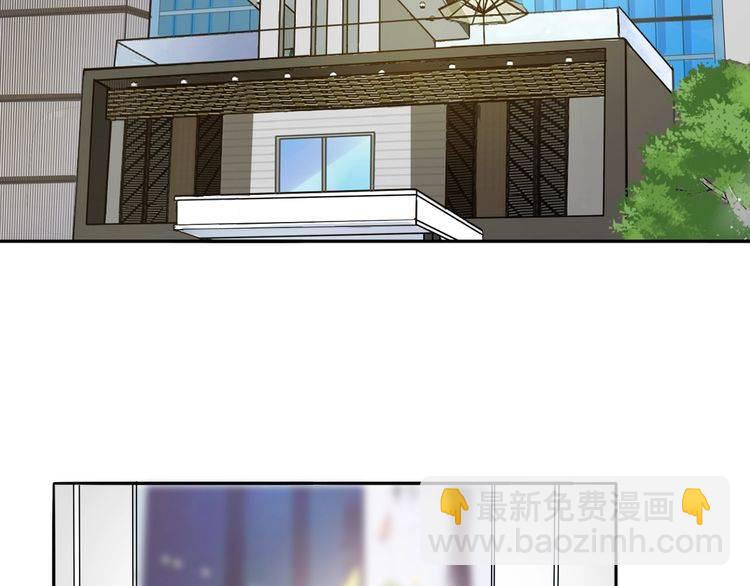 第42话 危机感(1/2)-第44话