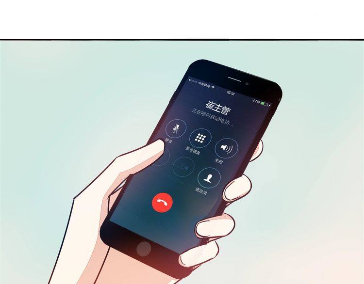 第44话 落差感(1/2)-第46话