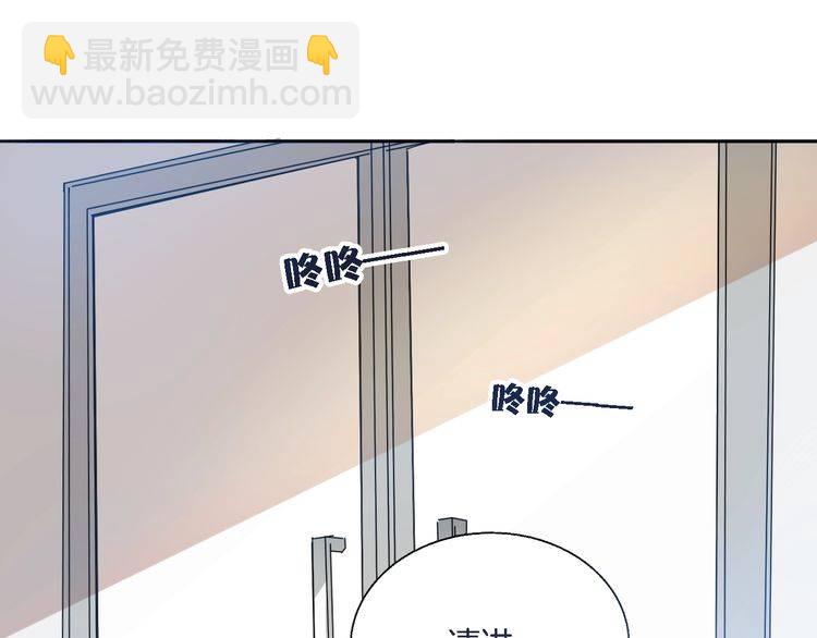 第44话 落差感(1/2)-第46话