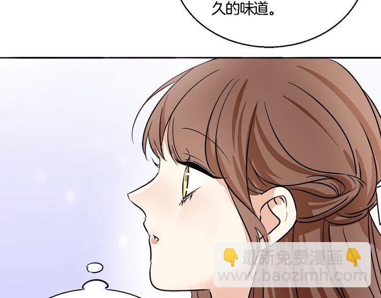 第46话 香水危机(1/2)-第48话