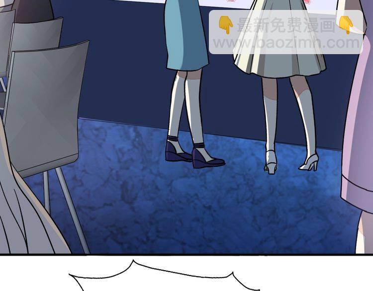 第46话 香水危机(1/2)-第48话