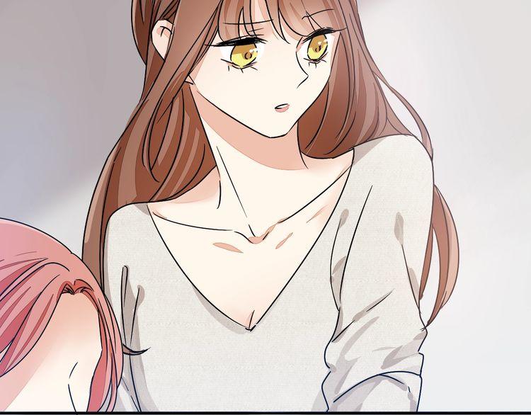 第48话 可爱的你(1/2)-第50话