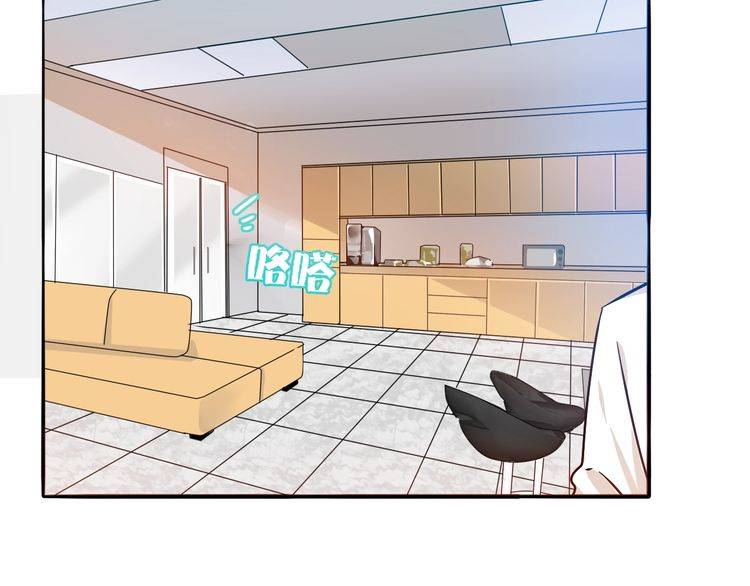 第48话 可爱的你(1/2)-第50话