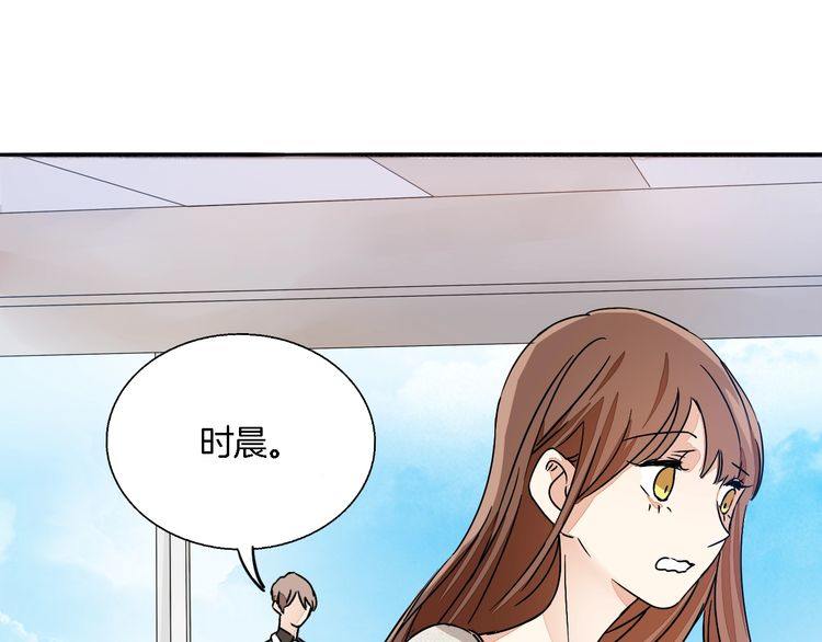 第48话 可爱的你(1/2)-第50话