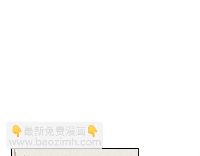 第48话 可爱的你(1/2)-第50话