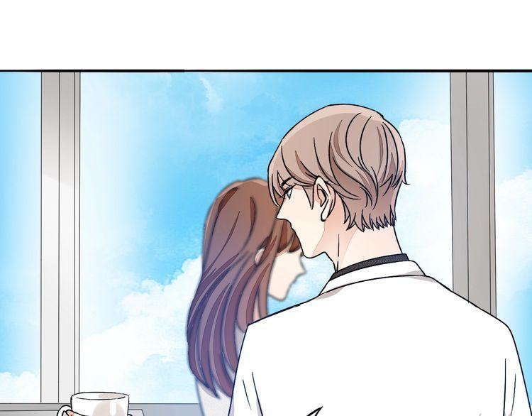 第48话 可爱的你(1/2)-第50话