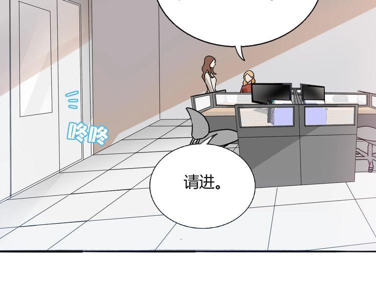 第48话 可爱的你(1/2)-第50话