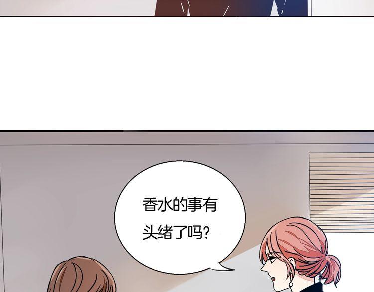 第48话 可爱的你(1/2)-第50话